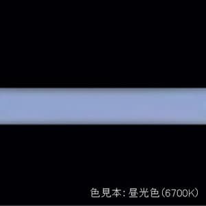DNライティング 【受注生産品】シームレスラインランプ 全長1245mm 3波長形昼光色(色温度:6700K) 【受注生産品】シームレスラインランプ 全長1245mm 3波長形昼光色(色温度:6700K) FRT1250ED 画像2