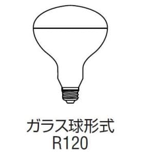 岩崎電気 【ケース販売特価 10個セット】屋外投光用アイランプ 散光形 220V 150W形 E26口金 【ケース販売特価 10個セット】屋外投光用アイランプ 散光形 220V 150W形 E26口金 RF220V135WH_set 画像2