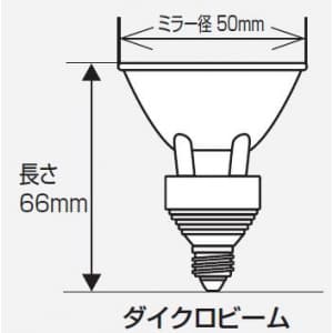 パナソニック 【生産完了品】【ケース販売特価 10個セット】ハロゲン電球 ダイクロビーム 110V 100W形 広角 E11口金  JDR110V65WKW/5E11_set 画像2