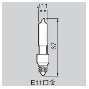 東芝 【生産完了品】ハロゲン電球 ネオハロクール 110V 50W E11口金  JD110V50WNP-E 画像2