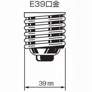 パナソニック 【生産完了品】透明水銀灯 一般形 1000形  H1000 画像4