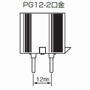 パナソニック 【生産完了品】スカイビーム 片口金 PG形 100形 透明形 色温度4300K  MT100E-W/PG 画像2