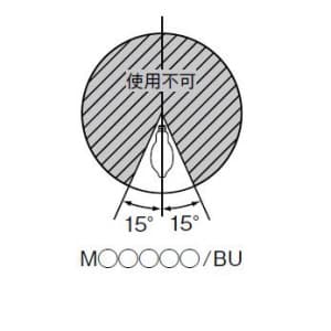 三菱 【生産完了品】高効率メタルハライドランプ 《ハイマルチスター》 下向点灯形 透明形 700W E39口金  M700B-K/BU/M 画像2