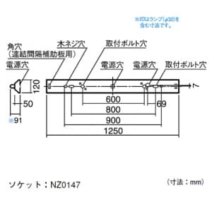 NEC 【生産完了品】一般蛍光灯照明器具 逆富士型 40W×1灯 60Hz用 西日本専用 60Hz MV4160B 画像2