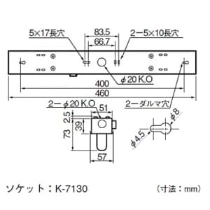 NEC 【生産完了品】一般蛍光灯照明器具 トラフ形 FL15W×1灯 ランプ付属 50Hz(東日本用) 一般蛍光灯照明器具 トラフ形 FL15W×1灯 ランプ付属 50Hz(東日本用) M-5114-A 画像2