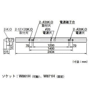 NEC 【生産完了品】トラフ型照明器具 FLR110形×1灯 100V用 ランプ付(別梱包) M11127-ABV 画像2