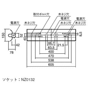 NEC 【生産完了品】一般蛍光灯照明器具 両反射笠付形 FL20W×1灯 ランプ付属 50Hz(東日本用) 一般蛍光灯照明器具 両反射笠付形 FL20W×1灯 ランプ付属 50Hz(東日本用) MR-2161-A 画像2