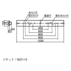 NEC 【生産完了品】一般蛍光灯照明器具 両反射笠 40W×2灯 50Hz用 東日本専用 50Hz MR4261A 画像2