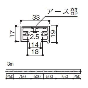 パナソニック 【販売終了】【100V用配線ダクトシステム ショップライン】アース付 本体 3m 黒 【100V用配線ダクトシステム ショップライン】アース付 本体 3m 黒 DH0223EK 画像2