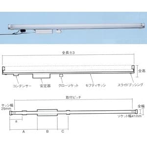 ナニワ #【受注取り寄せ品】看板灯ホルダー K型(高力率)グロー式 40W用 200V 60Hz 看板灯ホルダー K型(高力率)グロー式 40W用 200V 60Hz K402HB60Hz