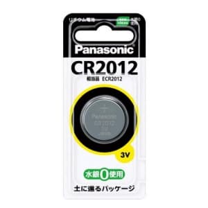 パナソニック 【ケース販売特価 5個セット】コイン型リチウム電池 CR2012_set