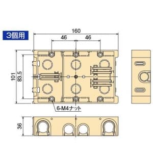 SM36B3 (日動電工)｜配ボックス(日動電工製)｜電気配管｜電材堂【公式】