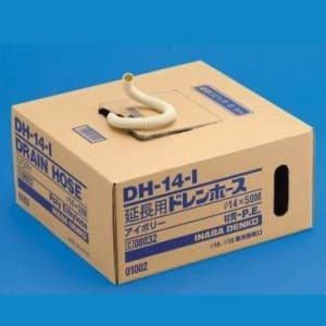 因幡電工 【生産完了品】エアコン用ドレンホース φ16×50m DH-16-I