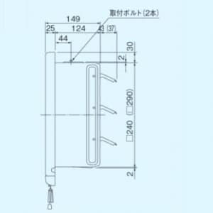 東芝 一般換気扇 台所用 スタンダードタイプ 風圧式 壁スイッチ 羽根径20cm 一般換気扇 台所用(スタンダードタイプ) 風圧式 壁スイッチ 羽根径20cm VF-20H1 画像3