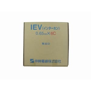 伸興電線 IEV インターホンケーブル 0.65mm 6心 100m巻 IEV インターホンケーブル 0.65mm 6心 100m巻 IEV0.65×6C×100m
