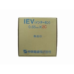 伸興電線 IEV インターホンケーブル 0.65mm 2心 200m巻 IEV インターホンケーブル 0.65mm 2心 200m巻 IEV0.65×2C×200m