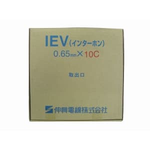 伸興電線 IEV インターホンケーブル 0.65mm 10心 100m巻 IEV インターホンケーブル 0.65mm 10心 100m巻 IEV0.65×10C×100m
