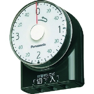 パナソニック ダイヤルタイマー 3時間形 コンセント直結式 ブラック WH3201BP