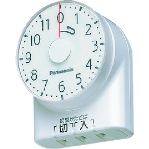 パナソニック 【限定特価】ダイヤルタイマー 11時間形 コンセント直付式 ホワイト WH3101WP