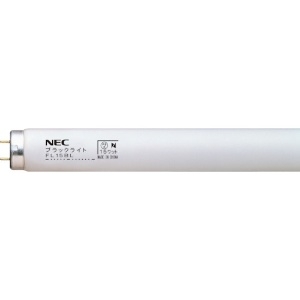 NEC ブラックライト 捕虫器用蛍光ランプ(ケミカルランプ) グロースタータ形 15W ブラックライト 捕虫器用蛍光ランプ(ケミカルランプ) グロースタータ形 15W FL15BL