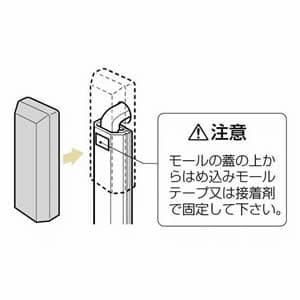 未来工業 【お買い得品 10個セット】プラモール用 エンド 2号 ライトブルー 【お買い得品 10個セット】プラモール用 エンド 2号 ライトブルー MLE-2L_set 画像2