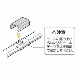 未来工業 【お買い得品 10個セット】プラモール用 ストレート 1号 ベージュ 【お買い得品 10個セット】プラモール用 ストレート 1号 ベージュ MLS-1J_set 画像2