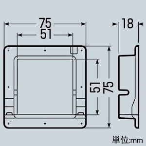 未来工業 プラスチックダクト用 化粧カバー 55型 グレー 連結金具付 プラスチックダクト用 化粧カバー 55型 グレー 連結金具付 PDCK55 画像2