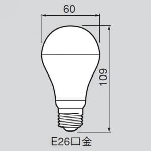 東芝 【生産完了品】電球形蛍光灯 《ネオボールZ リアル PRIDE(プライド)》 電球60Wタイプ(A形) 3波長形電球色 E26口金  EFA15EL10PD 画像4