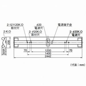 NEC 【生産完了品】一般蛍光灯照明器具 逆富士形 Hf86W×2灯 ランプ付属 100V-254V 定格出力 一般蛍光灯照明器具 逆富士形 Hf86W×2灯 ランプ付属 100V-254V 定格出力 MV86227N-F54 画像2