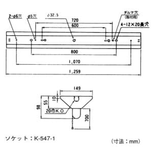 NEC 【生産完了品】逆富士形照明器具 40W×1灯 100V 60Hz(西日本用) プルスイッチ付 ランプ付(同梱包) MV-4111BP-BSG 画像2