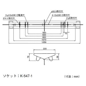 NEC 【生産完了品】富士形照明器具 40W×2灯 100V 50Hz(東日本用) プルスイッチ付 ランプ付(同梱包) MV-4211BP-ASG 画像2