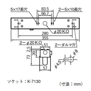 NEC 【生産完了品】トラフ形照明器具 10W×1灯 100V 50Hz(東日本用) プルスイッチ付 ランプ付(同梱包) M1114BP-ASG 画像2