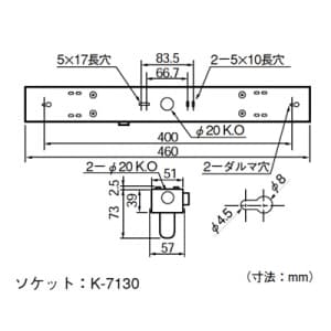NEC 【生産完了品】トラフ形照明器具 15W×1灯 100V 50Hz(東日本用) プルスイッチ付 ランプ付(同梱包) M5114BP-ASG 画像2