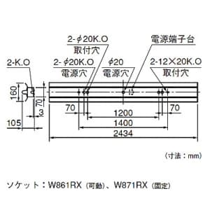 NEC 【生産完了品】一般蛍光灯照明器具 両反射笠付形 Hf86形×1灯 ランプ付属 100V-254V 定格出力 一般蛍光灯照明器具 両反射笠付形 Hf86形×1灯 ランプ付属 100V-254V 定格出力 MR86127N-F54 画像2