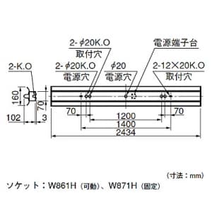 NEC 【生産完了品】両反射笠照明器具 110W×1灯 100V インバータ ランプ付(別梱包) MR11127-ABV 画像2