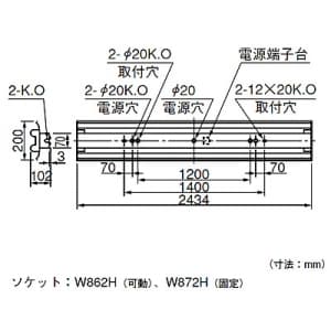 NEC 【生産完了品】両反射笠照明器具 110W×2灯 100V インバータ ランプ付(別梱包) MR11227-ABV 画像2