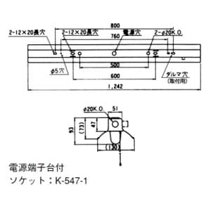 NEC 【生産完了品】両反射笠照明器具 40W×1灯 100V 50Hz(東日本用) プルスイッチ付 ランプ付(同梱包) MR-4111BP-ASG 画像2