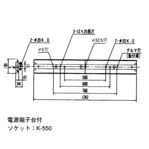 NEC 【生産完了品】両反射笠照明器具 40W×2灯 100V 50Hz(東日本用) プルスイッチ付 ランプ付(同梱包) MR-4211BP-ASG 画像2