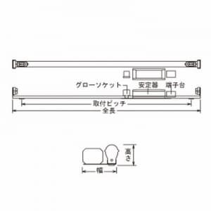 ナニワ 片スプリング式 I型看板用蛍光灯ホルダー 20W形 100V 50Hz グロー球付 片スプリング式 ?型看板用蛍光灯ホルダー 20W形 100V 50Hz (グロー球付) KI201AC 画像2