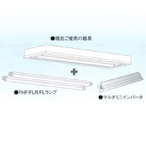 日立 【生産完了品】【お買い得品 20台セット】ミニインバーター安定器 FL40・FLR40・FHF32×1灯用 100〜242Vタイプ マルチランプ機能 ミニインバーター安定器 FL40・FLR40・FHF32×1灯用 100〜242Vタイプ マルチランプ機能 20台セット HLC321ELF14P_set 画像2