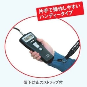LCT2 (マスプロ)｜レベルチェッカー｜アンテナ部材｜電材堂【公式】