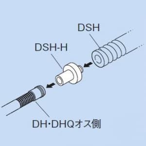 因幡電工 ホースジョイントφ14(DSH-14用パーツ) ドレンホース連結用 ホースジョイントφ14(DSH-14用パーツ) ドレンホース連結用 DSH-14H 画像3