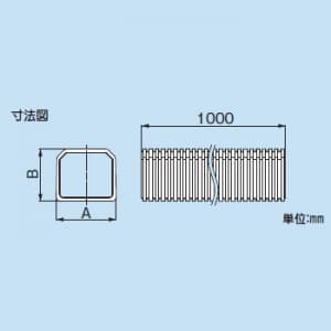 因幡電工 【生産完了品】スリムダクトMD MDフリーコーナー 自在継手 75タイプ アイボリー  MF-75 画像3