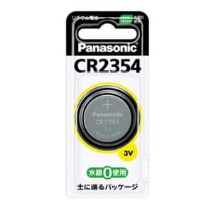 パナソニック 【ケース販売特価 5個セット】コイン型リチウム電池 CR2354P_set