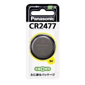 パナソニック 【ケース販売特価 5個セット】コイン型リチウム電池 【ケース販売特価 5個セット】コイン型リチウム電池 CR2477_set