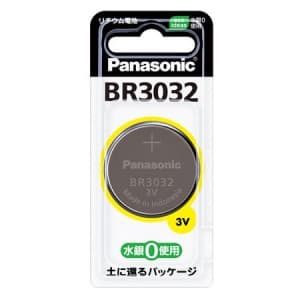 パナソニック 【限定特価】コイン型リチウム電池 BR3032