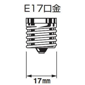 パナソニック 【生産完了品】非常灯用電球 E17口金 10形 35ミリ径  LE4.8V10W/D 画像2