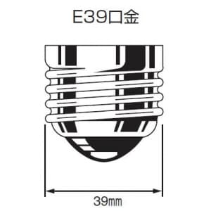 パナソニック 【生産完了品】レフ電球 屋外用 110V用 500形 E39口金 160mm径  RF110V450WH/D 画像2