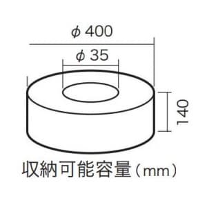 ジェフコム 回転補助台付セット ハンディマジックリール(HMR-4000用) 回転補助台付セット ハンディマジックリール(HMR-4000用) HMR-4000K 画像4