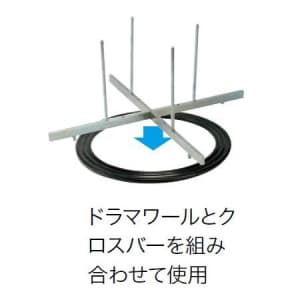 DRX-60N (ジェフコム)｜電線リール・CD管リール・ロープリール｜工具